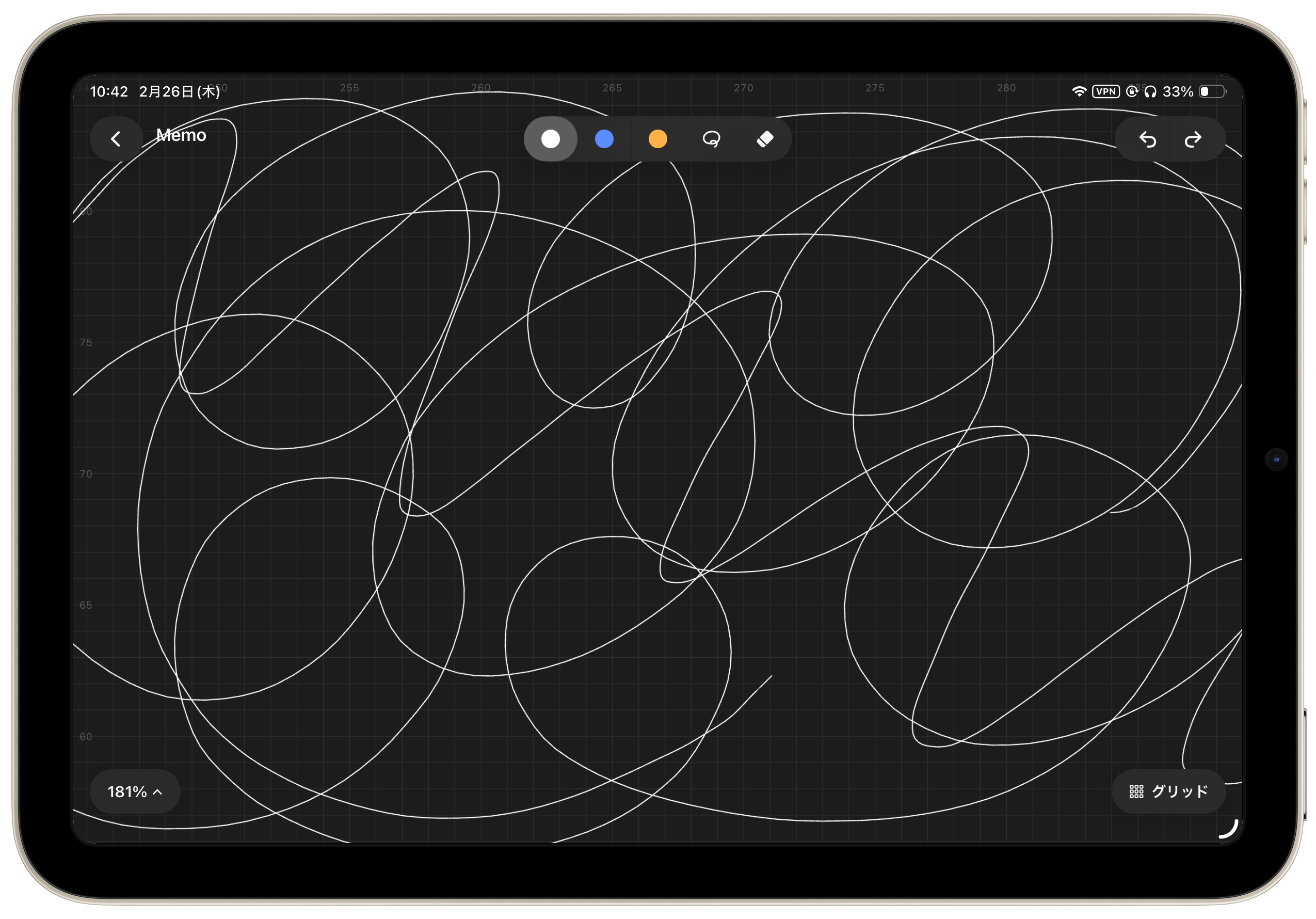 CardVaultアプリのヒーロー画像
